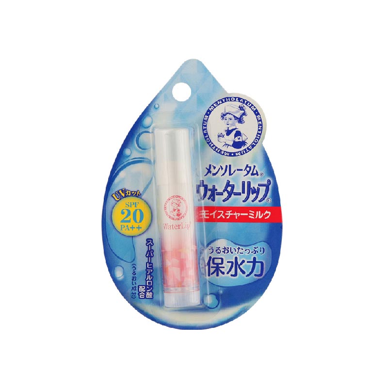 【未開封】MÖDERE モデーア Lip Cream UV 3個SPF 15 モデーア リップクリームUV 〈リップクリーム〉SPF15 3本セット