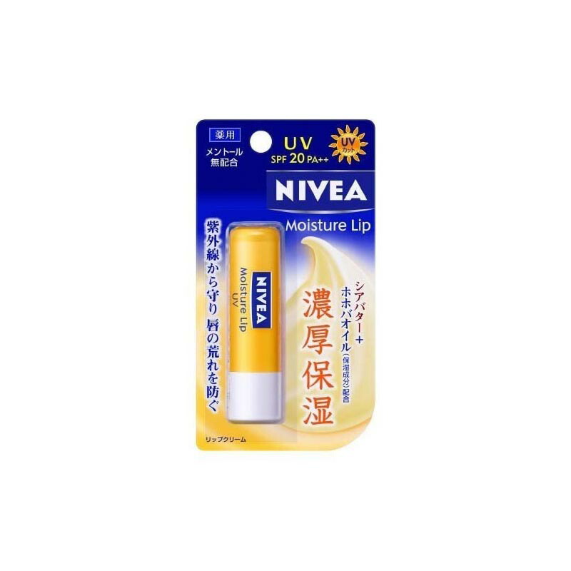 モデーア リップクリーム ＵＶ ＳＰＦ１５ MODERE リップバーム UVカット モデーア リップクリームUV