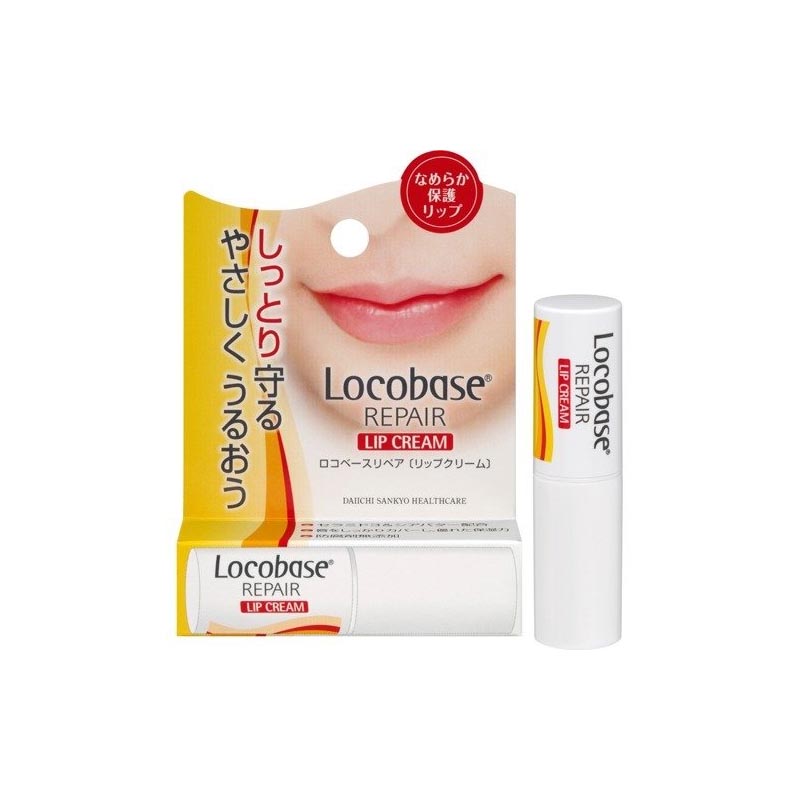 Locobase REPAIR クリーム 10個入り Amazon | ロコベースリペア クリーム(30g) ×10個セット