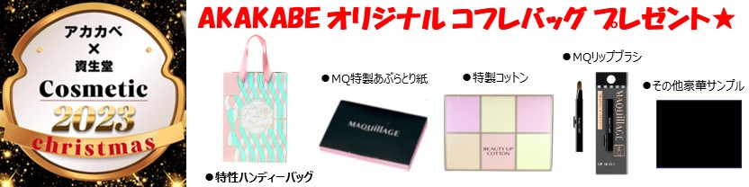 楽天市場】【月初限定！最大400円クーポン】【3個セット・送料無料