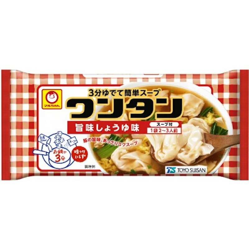 わんたん 4901990062060.jpg