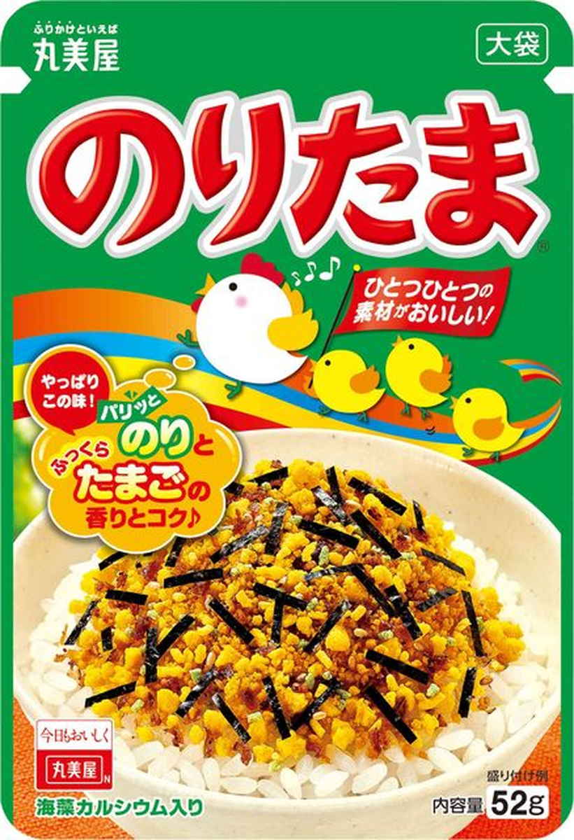 のりたま 楽天市場】丸美屋 のりたまミニパック 20個×60個|まとめ買い