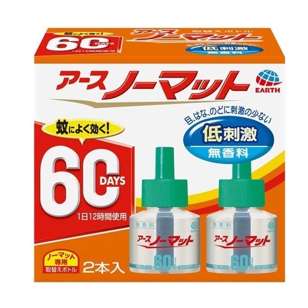 楽天市場 アース ノーマット 取替えボトル 30日用 無香料 2本入 アース ノーマット アカカベオンライン 楽天市場店