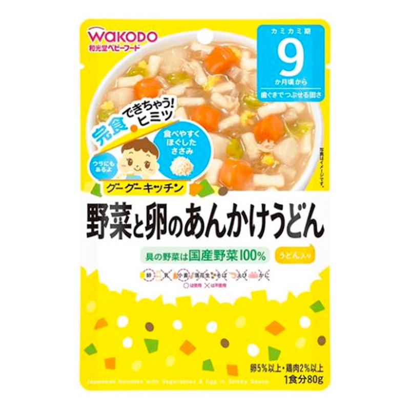 楽天市場】ビーンスターク ベビーフード 素材満菜 ほたてときのこのリゾット＜80g＞ : アカカベオンライン 楽天市場店