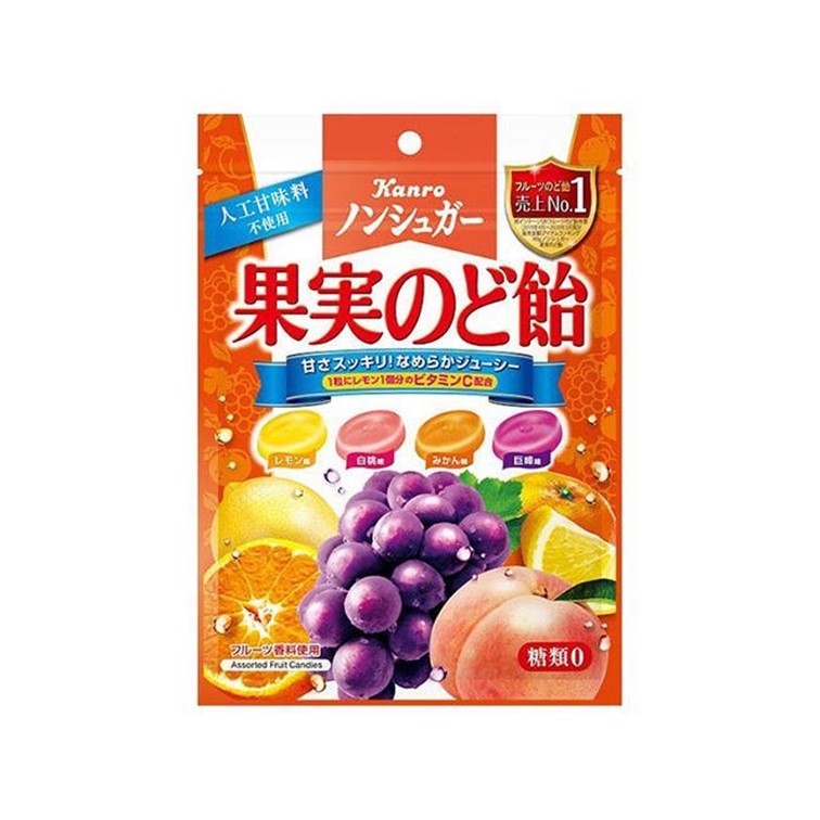 楽天市場】みずあめピュー 20本入×5セット : みぞたオンライン