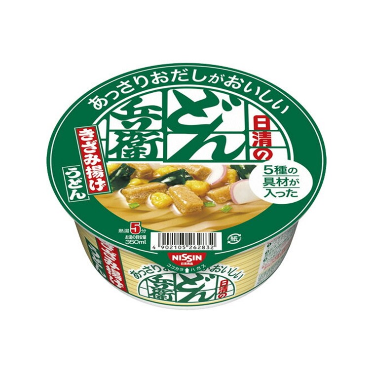 12個セット 明星評判屋重ねだしかきたまうどん 同梱不可 1,346円