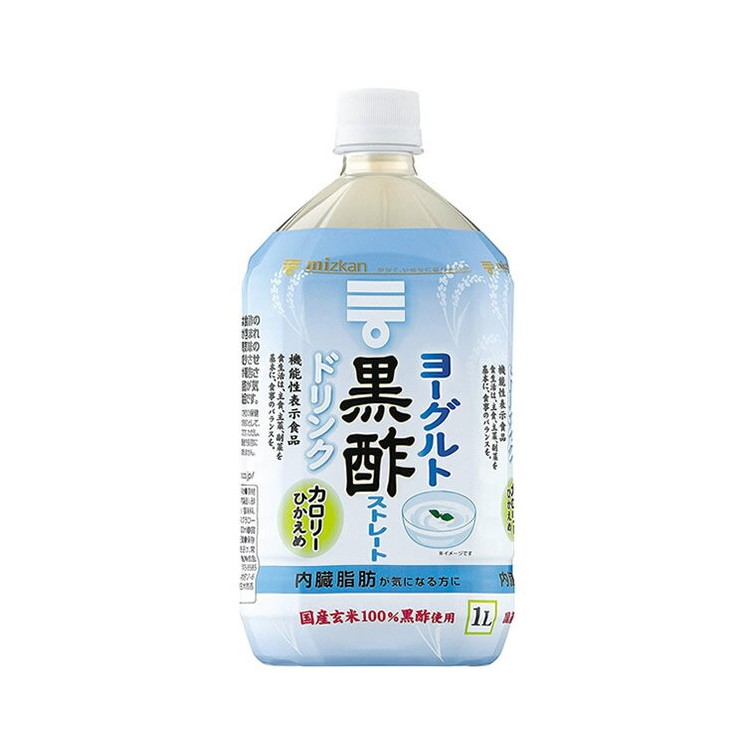 楽天市場】カラダにうれしい新習慣 乳酸菌プラス黒酢 200ml×16個
