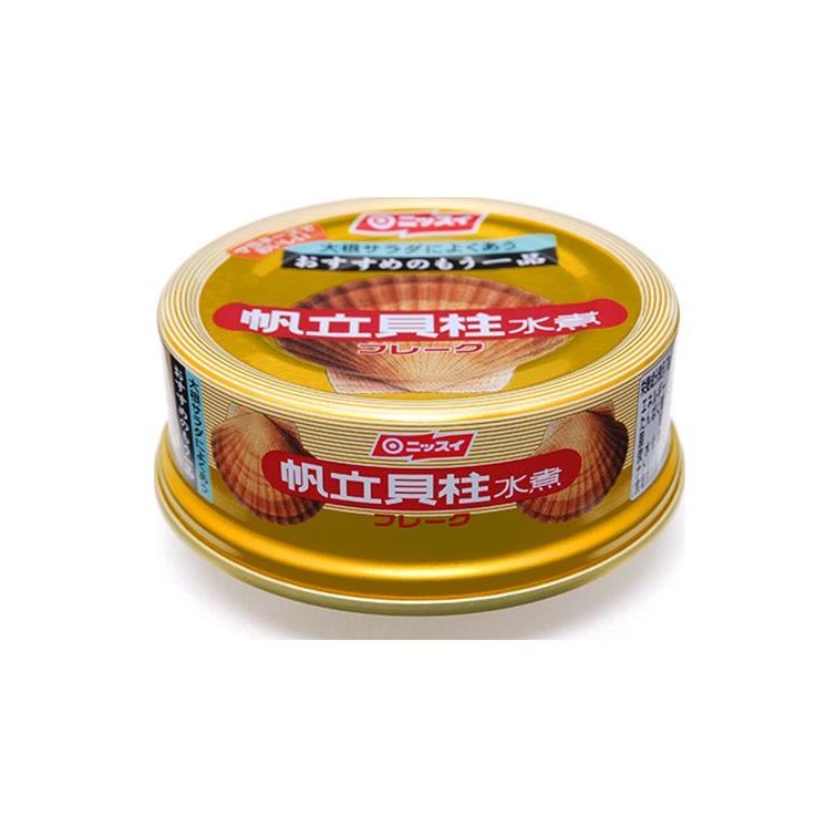 【24個セット】ニッスイほたてフレーク７０Ｇ【同梱不可】
