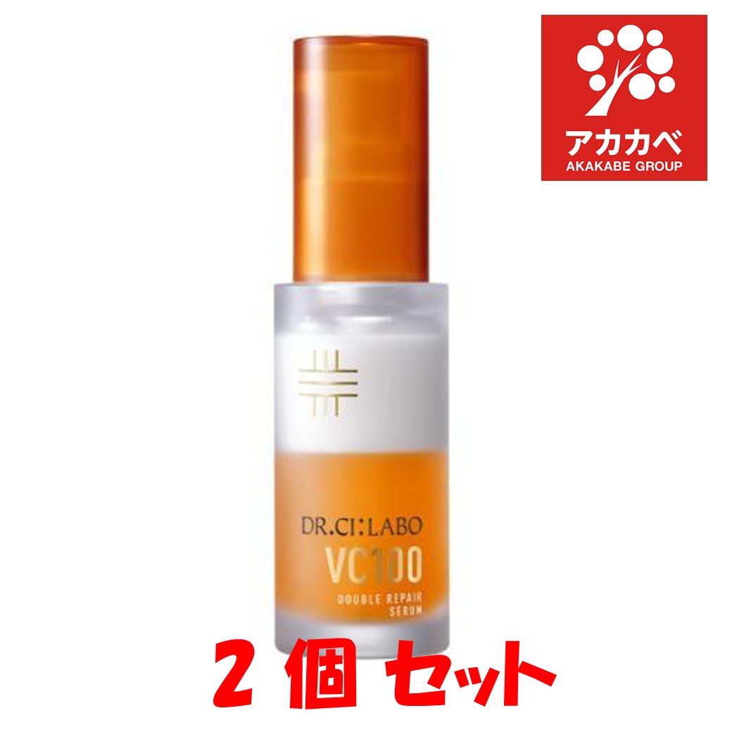 楽天市場】ドクターシーラボ リニューアル VC100ダブルリペアセラム