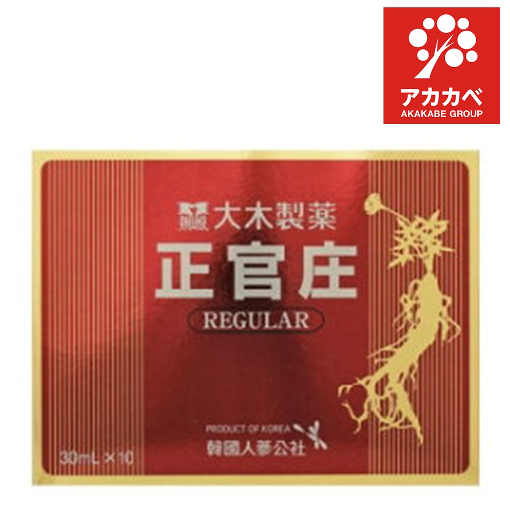 楽天市場】JPS 錦上四川富貴廣液 30ml×1本 【正規品】健康を漢方