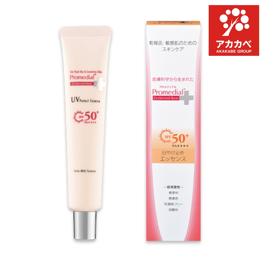 楽天市場】Promedial プロメディアル 高保湿 化粧水 ローション+