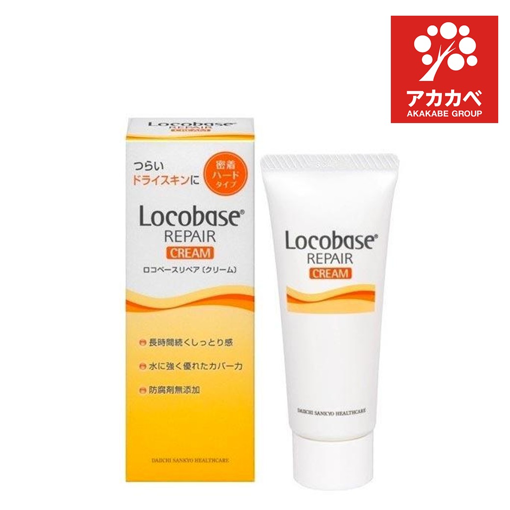 第一三共ヘルスケア　ロコベースリペアクリーム　ミルク12本 ロコベースリペア ミルク｜第一三共ヘルスケア