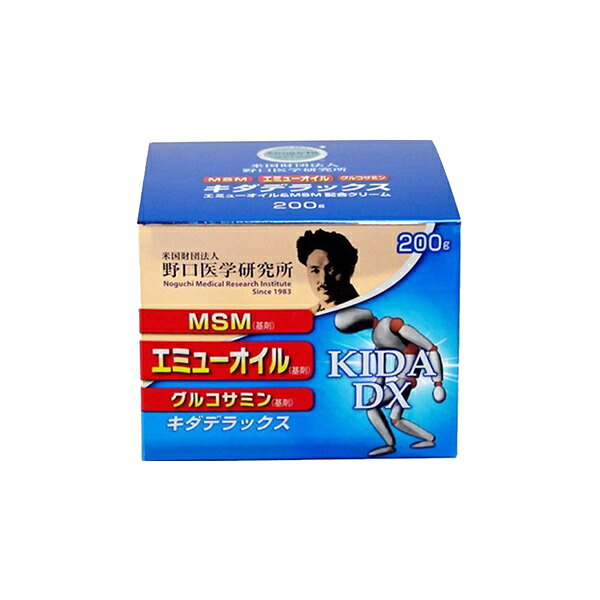 【貨物輸送無料】野口医科科学研究所 キダデラックス(200g)【野口医科科学研究所】