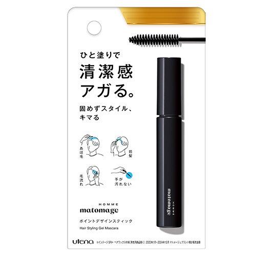 마티마쥬 옴므 포인트 디자인 스틱 (10ml) 남성용, 바보 헤어, 남성 남성 화장품 스타일링 에이전트, 헤어 케어 스틱 타입, 익스팬딩 헤어, 마스카라 타입 스타일링 젤 [마티마쥬]