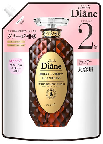 【10個セット★送料無料】ダイアン パーフェクトビューティ― シャンプー EXダメージリペア 詰替 大容量（660ml）詰め替え