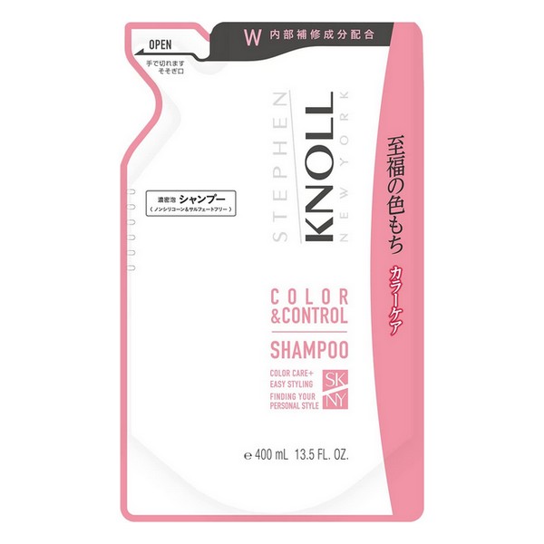 楽天市場】【新商品】スティーブンノル コレクション エクストラ