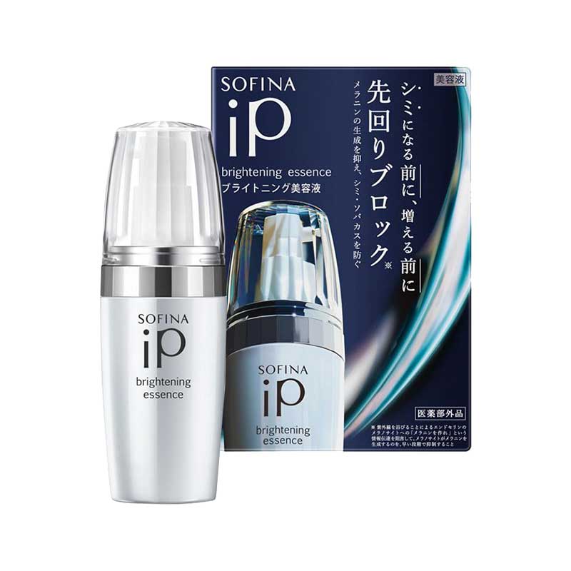 ソフィーナボーテ 高保湿化粧水(美白)とてもしっとり つめかえ 130ml　3個 Amazon | ソフィーナボーテ 高保湿化粧水(薬用)しっとり