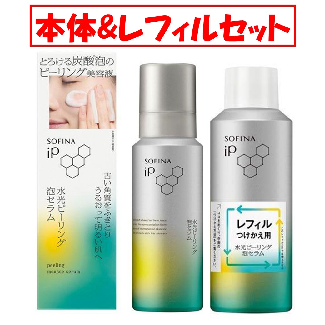 SAM'U PHセンシティブ & ガラクトポアスキンケアセットの詳細