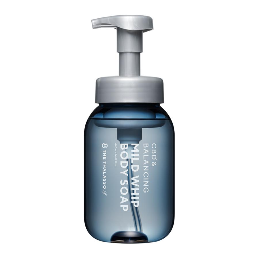 楽天市場】エイトザタラソ ユー CBD＆リフレッシング カーム 美容液