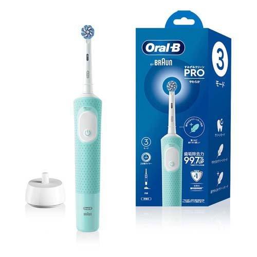 ブラウン オーラルB すみずみクリーンPRO ミントグリーン D1034133GN ( 1台 )/ ブラウン オーラルBシリーズ【BRAUN】電動歯ブラシ