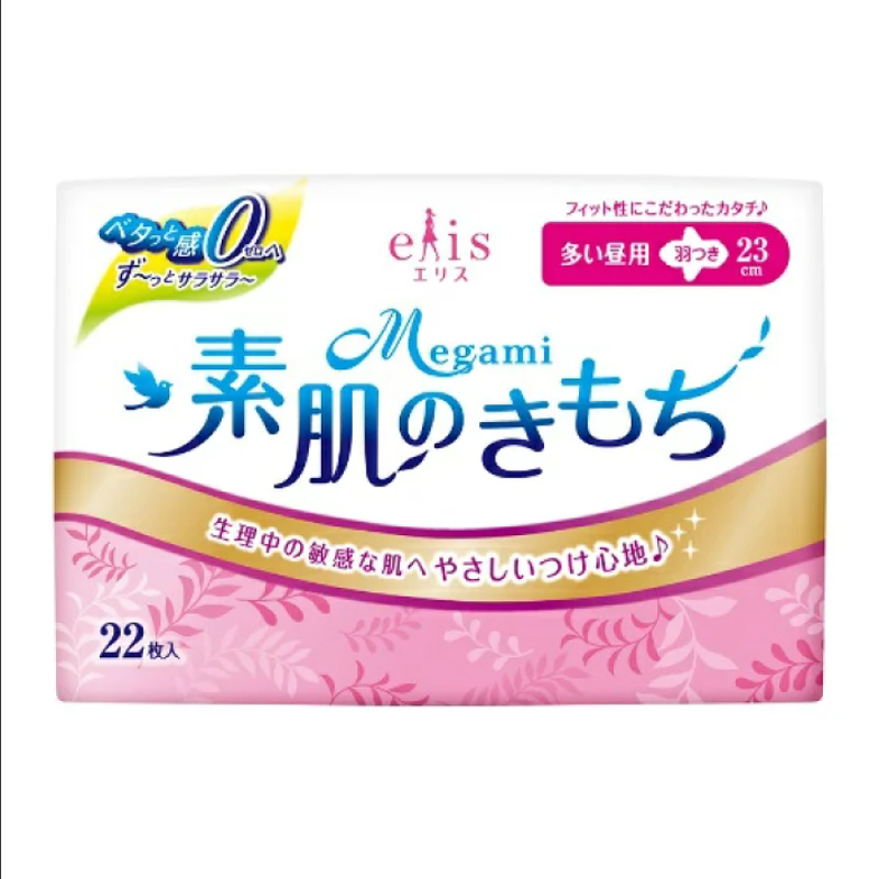 楽天市場 エリス Megami 素肌のきもち 多い昼用 羽つき 22枚入 Elis エリス 生理用品 アカカベオンライン 楽天市場店