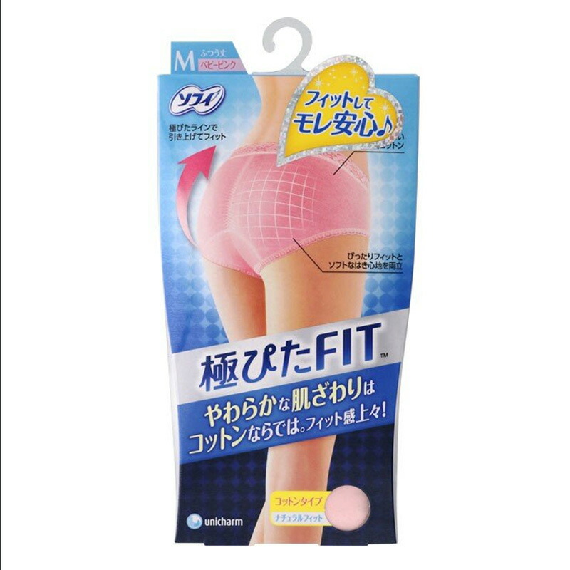 ソフィ 極ぴたFIT ナチュラルフィット ふつう丈 Lサイズ ベビーピンク(1コ入)