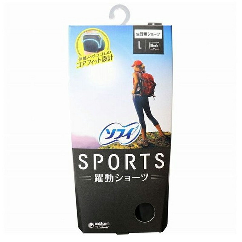 ソフィ SPORTS 躍動ショーツ L ブラック 1枚 【94%OFF!】