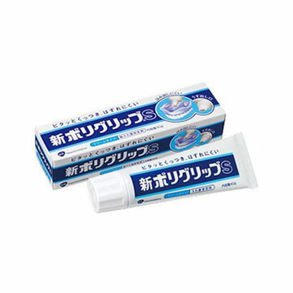 新品 アトピスマイルクリーム 3本、定期便プレゼント付き ライスパワー定期便 | 通販化粧品・スキンケアならライスパワー