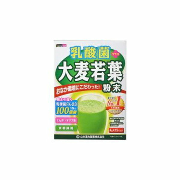 豆乳 温め レンジ 賜物, 67% 割引 | saferoad.com.sa