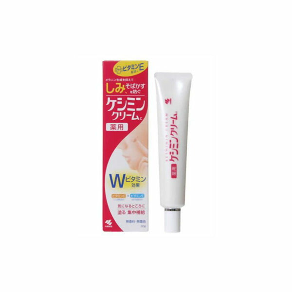 楽天市場】【送料無料】 KESHIMISHIWA ケシミシワ 薬用クリーム 22g
