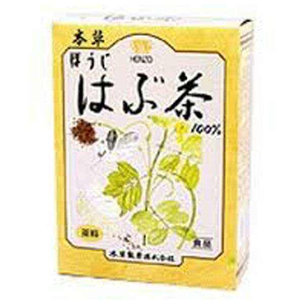 楽天市場 ほうじ はぶ茶 10g 32包 本草 アカカベオンライン 楽天市場店