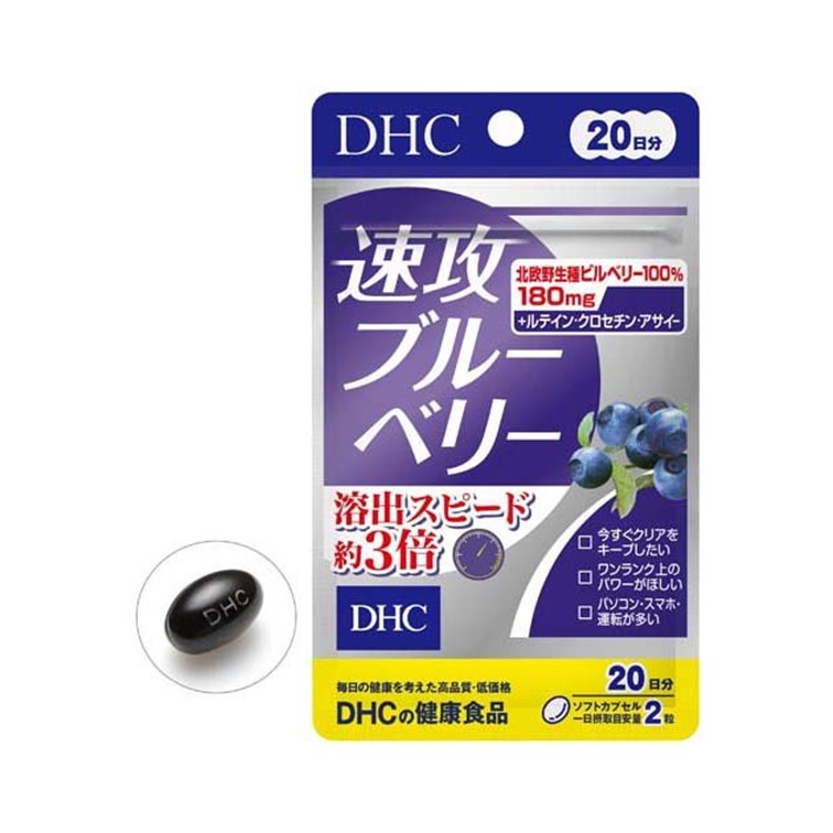 上質で快適 スクエア卓上ミラー CLEAR クリア 折りたたみ卓上鏡 鏡