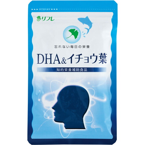 【10個セット★送料無料】リフレDHA＆イチョウ葉 知的栄養補助サプリ