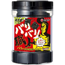 【30個セット】バリバリ職人【同梱不可】