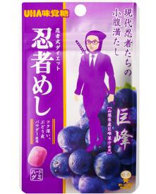 忍者めし鉄の鎧　グレープ味　16袋セット　値下げ不可 Amazon | 忍者めし 鉄の鎧 グレープ味 40g×3袋セット UHA味覚糖