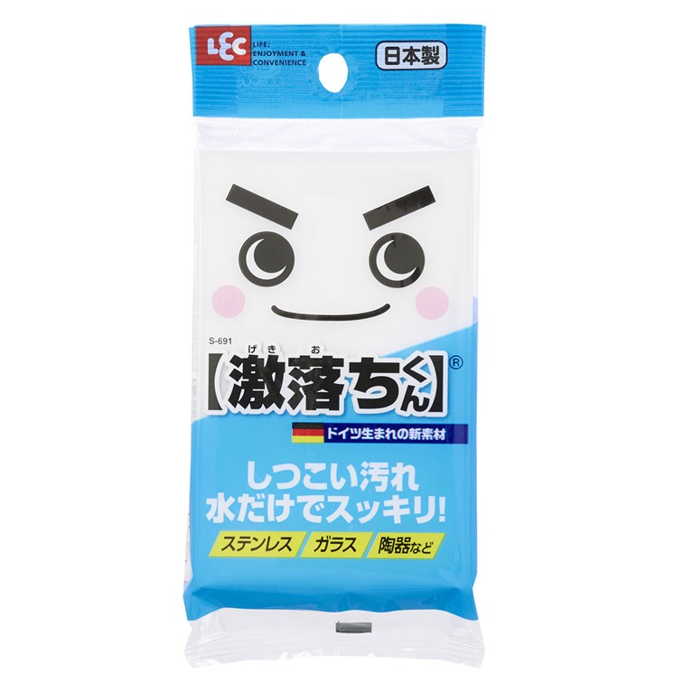 楽天市場】MK 激落ちくん — : マツモトキヨシ楽天市場店