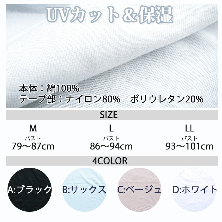 4色 綿100% 横ストレッチレディース キャミソール インナー☆メール便2点まで190円配送可 4色 綿100% 横ストレッチレディース キャミソール インナー☆メール便2点まで190円配送可