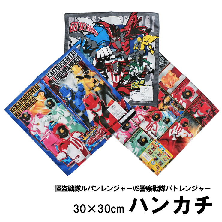 楽天市場】【中古】マーガレットジュニア デビルマン ハンカチ