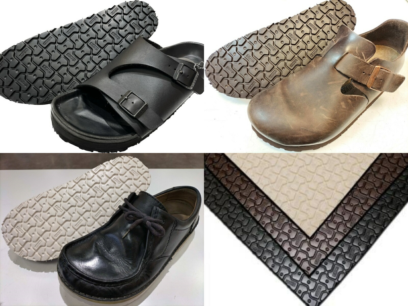 楽天市場】birkenstock ビルケンシュトック サンダル ソール交換 楽天市場】birkenstock ビルケンシュトック サンダル ソール交換