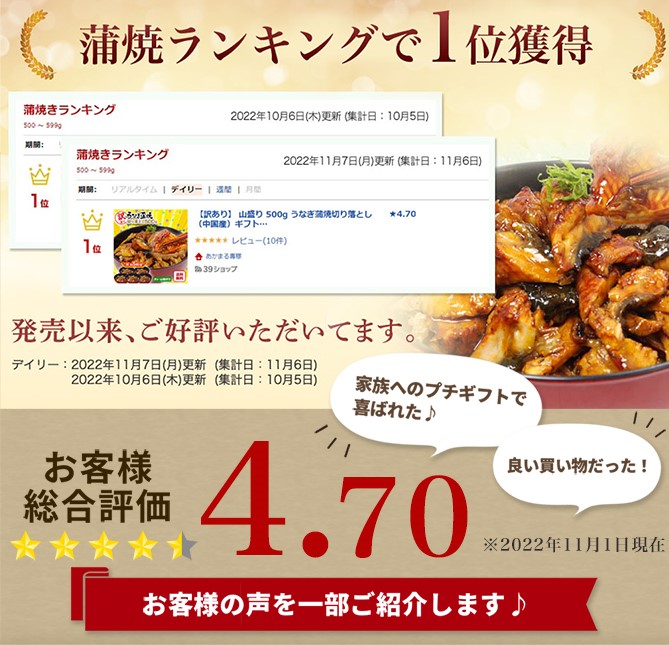 ポイント10倍☆20日0時〜マラソン終了まで／4個購入で1個分無料