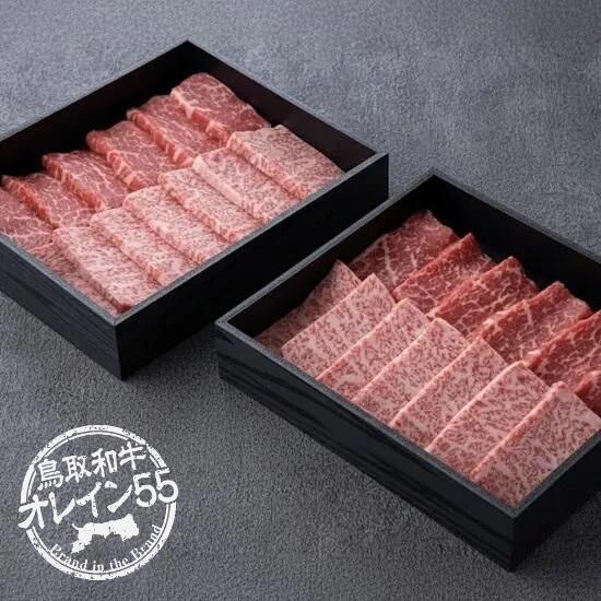 【鳥取和牛】【黒毛和牛】オレイン55 焼肉セット 肩ロース・モモ 650g 化粧箱入り【A5ランク 鳥取 県産 和牛 牛 牛肉 国産 国産牛 御祝い 誕生日 夏ギフト 冬ギフト 御中元 御歳暮 お年賀 ご挨拶 高級 バーベキュー】｜やまのおかげ屋　店