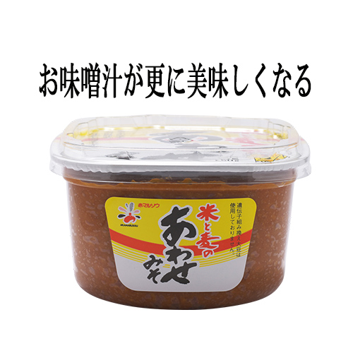 楽天市場】赤マルソウ 赤みそ 750g（カップ） : 沖縄百貨店七屋