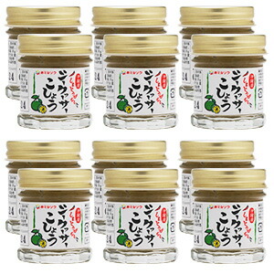 <br>≪沖縄県産１００％≫シークヮーサーこしょう30ｇ×12 有名モデルが雑誌で紹介し話題★<br>[沖縄土産][沖縄][シークワーサー][島唐辛子][柚子こしょう][薬味][お鍋][焼き鳥][餃子][胡椒][しゃぶしゃぶ][ご当地][国産100％] 沖縄土産 沖縄お土産
