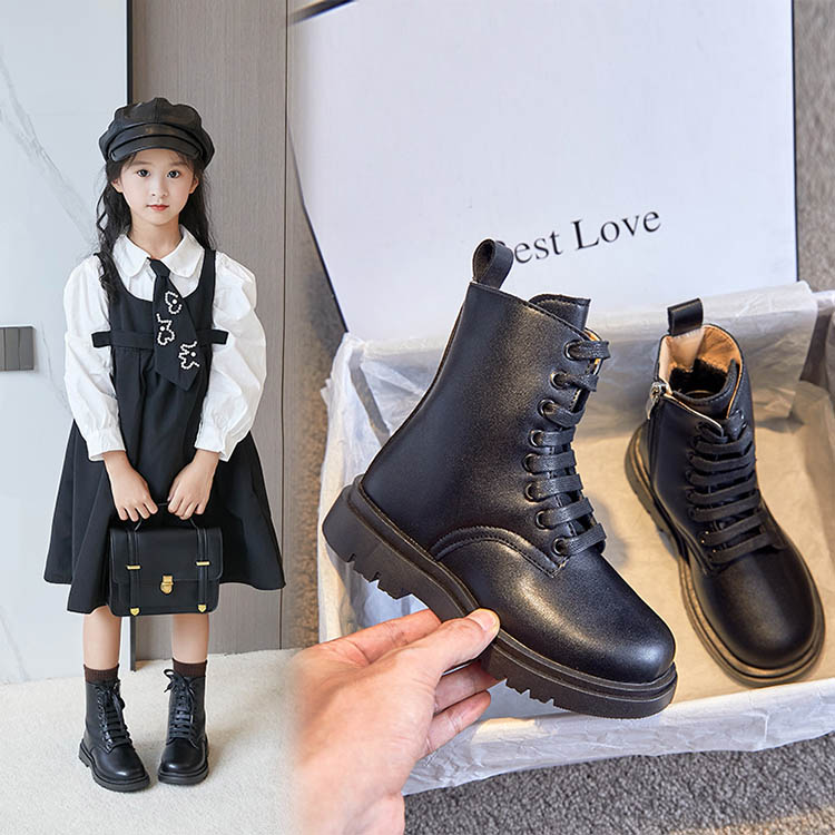 キッズ　オフロードブーツ　中敷24cm US4.5 、EU36 小学生22cm ssi0030_01.jpg