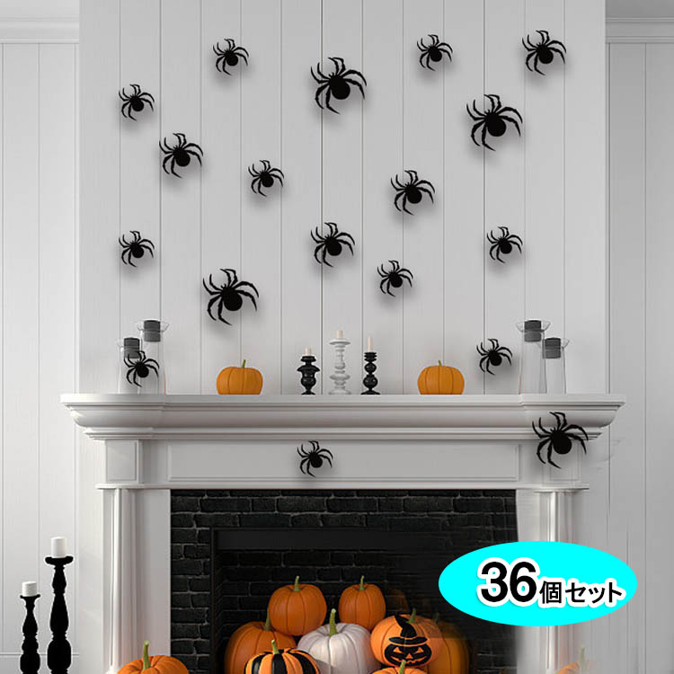 ♥♡色々ハロウィン飾り**♡♥ 618T8WkC2QL._UF350,350_QL50_.jpg