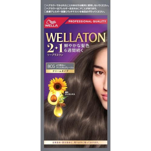 ウエラ ソフタッチ ヘアカラー 96本 楽天市場】ウエラ ソフタッチ ブラウン イエロー ピンク ベージュ 白髪