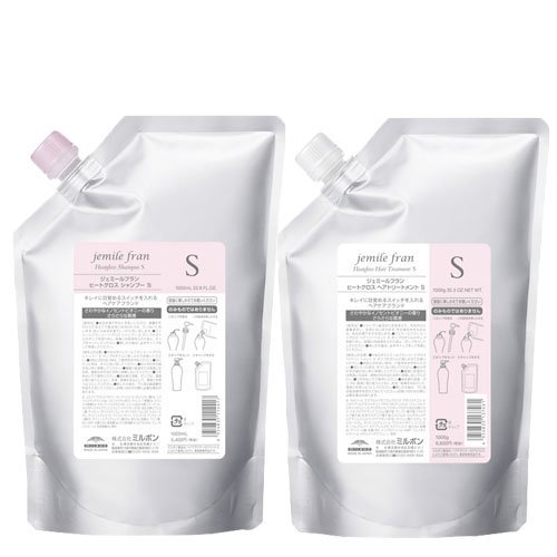 セット ミルボン MILBON ジェミールフラン ヒートグロス シャンプー S 1000mL + トリートメント S 1000g レフィル シャンプー トリートメントセット