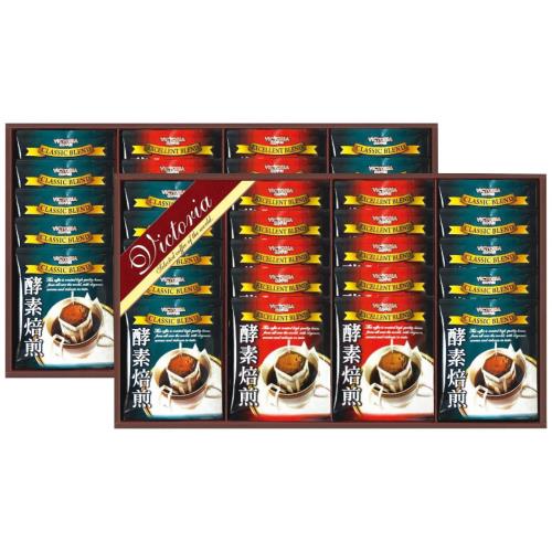 酵素焙煎ドリップコーヒーセット ND-500