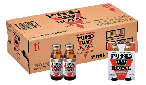 アリナミンVV ロイヤル 50ml x 50本 (ケース)指定医薬部外品