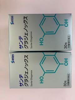 楽天市場】サンクスアイ ジョージェネックス 45g(3g×15包)×2袋 賞味